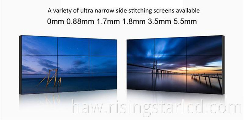 splicing screen